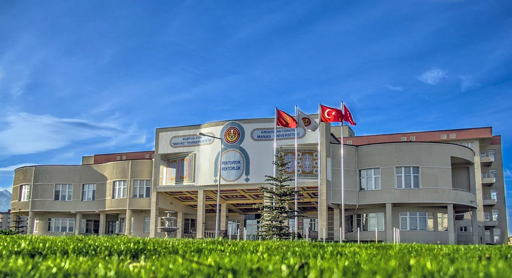 Prof. Dr. Mehmet Yavuz